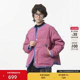 幻走（MOVEUP）冬季新款.FUN系列圆领撞色包边设计师短款羽绒服女 灰粉 M