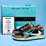 【首单立减】AJ男鞋312泡泡糖dunk黑白熊猫鞋低帮板鞋空军一号女 【首单立减】深棕倒钩【男女同款】 38