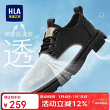 海澜之家HLA新年礼物男鞋户外工装鞋透气冲孔皮鞋低帮休闲鞋 0074 黑色 40