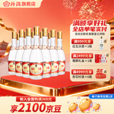 汾酒53度杏花村黄盖玻汾 清香型高度白酒 口粮酒 泡酒 53度 475mL 12瓶