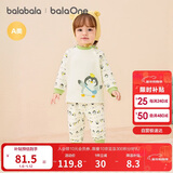 巴拉巴拉balaOne婴儿套装男女童长袖睡衣2025秋冬保暖可爱萌208425134201