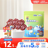 小鹿蓝蓝 梨膏棒棒糖儿童宝宝零食0白砂糖砀山酥梨独立包装56g