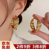 梵昇昱耳环女夸张大圆圈欧美复古金属感个性百搭气质扭曲麻花耳圈耳饰品 金色大圈圈耳环