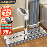 佳帮手平板拖把33cm2布家用一拖净免手洗2025拖地神器墩布拖布洗拖一体