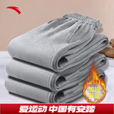 安踏【林孝埈同款】大师腰型动裤 | 加绒长裤子男舒乐休闲通勤直筒裤 【直筒拉链口袋-冬季加绒款】-2灰 L (175) /适合120-140斤