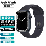 Apple Watch S8 S7 智能手表二手苹果S6国行iwatchS5学生电话多功能运动手表 S7/GPS/铝金属/午夜色 99新 40mm(41mm)