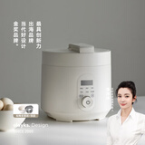 olayks立时 电压力锅 高压锅 灵犀家用多功能高压电饭锅快煮智能预约压力锅 3升双胆政府补贴1-4人使用