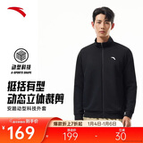 安踏运动外套男冬季针织开衫立领休闲卫衣长袖拉链跑步训练上衣