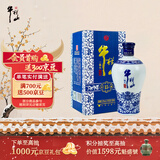 牛栏山二锅头 国藏15 老青花 清香型 白酒 52度 500ml*1瓶 单瓶装