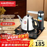 金灶（KAMJOVE） 触控式智能电茶壶 自动加水器抽水茶炉电热水壶烧水壶茶具 T-25A 1L