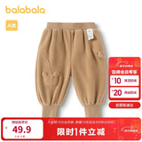 巴拉巴拉宝宝裤子男童长裤女童加绒裤冬装运动裤摇粒绒潮208424108205
