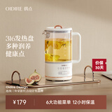 OIDIRE（偶点）养生壶迷你烧水壶电煮茶器热水壶恒温养生杯茶壶煮开水煮茶一体玻璃壶多功能养生壶 智能 0.6L -YSH33标准款【316不锈钢】