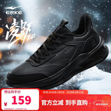 鸿星尔克运动鞋秋冬加绒跑鞋男鞋凌跃2.0防滑耐磨跑步鞋51124421136