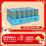 魔爪（Monster） 芒果味风味饮料 能量饮料 功能饮料330ml*24罐 