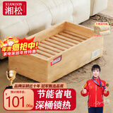 湘松（XIANGSONG）湘松实木烤火炉取暖器电火桶暖脚神器 豪华深桶款 办公室桌下节能暖脚器 电暖器烤脚取暖器电火桶 实木豪华双人款55*31CM【精选原木-过热保护】