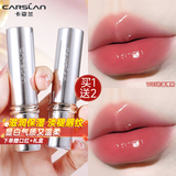 卡姿兰口红水吻唇膏淡唇纹不易掉色不易沾杯滋润正品大牌生日礼物豆沙色 【水润】W03初春樱粉-粉嫩少女