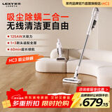 莱克吉米JIMMY家用无线大吸力吸尘器HC3智能轻便手持长续航除螨吸毛一体吸尘器防缠绕