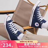 匡威（Converse）经典款All Star男女鞋情侣运动鞋高帮帆布鞋休闲鞋板鞋101010 102307 蓝色  35