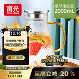 富光 玻璃杯耐热玻璃凉水壶带把手大容量家用壶花茶杯子茶壶冷水壶