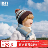 Kocotreekk树儿童帽子加厚保暖毛线帽秋冬男女儿童炫彩针织帽亲子 涧石蓝