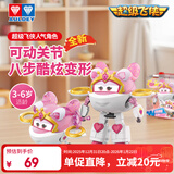 奥迪双钻（AULDEY）超级飞侠大变形公主莎莎魔法套装机库墙男女孩玩具生日礼物