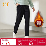 361°运动裤子女秋冬季跑步宽松加绒休闲裤直筒长裤卫裤662444701D