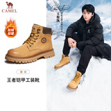 骆驼（CAMEL）【王俊凯同款】马丁靴男新款百搭男士大黄靴户外徒步工装登山靴子 G122W7757TR 金黄色 (绒里) 40