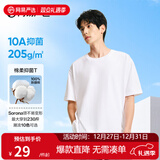 网易严选【T学家】超值抑菌T升级205g重磅棉T恤100%新疆棉 本白色-春夏升级 L