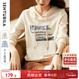 尚都比拉春秋慵懒显瘦连帽星空字母刺绣印花宽松时尚卫衣女 云霜 M 