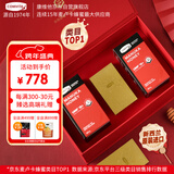 康维他（Comvita）麦卢卡蜂蜜礼盒装UMF15+250g*2瓶新西兰进口滋补品送长辈节日礼物