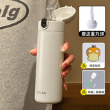 草莓生活孕妇吸管保温杯女士高颜值成人躺着喝水316不锈钢孕产妇老人专用 白 450ml （送重力球）