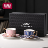 CLITON骨瓷陶瓷咖啡杯碟 2只高档情侣对杯水杯结婚新婚礼物礼盒对杯套装