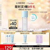 兰芝爽肤水新水酷透明质酸嘭润修护细肤露160ml清润护肤品新年礼物