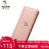 啄木鸟（TUCANO）头层牛皮钱包女麋鹿长款钱包女士钱包实用情人节生日圣诞新年礼物 樱花粉 长款钱包