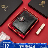 老人头女士钱包大容量短款两折卡包钱票夹手拿包零钱包圣诞节礼物送女友