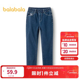 巴拉巴拉女童裤子儿童牛仔裤中大童春装甜美直筒裤修身长裤潮208124108011