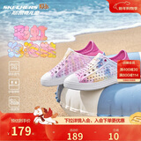 Skechers斯凯奇童鞋一脚蹬洞洞鞋女童凉鞋夏中大童沙滩鞋儿童拖鞋308004L