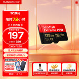 闪迪内存卡存储卡TF手机卡高速记录仪大疆无人机gopro运动相机推荐内存卡4K视频拍摄闪存卡 128G (读速升级高达200MB/s【店铺热卖】