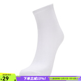 TOURMARK男袜女袜短袜 25秋季新款白色休闲袜透气运动跑步健身通勤袜 TK807108-01/白 /舒适百搭 MISC (均码)