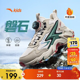 安踏儿童男女大童棉鞋冬季舒适保暖儿童运动加绒二棉鞋A12446933