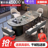 尊语轻奢岩板茶桌椅组合现代简约阳台小茶几客厅家用2025新款功夫茶台 意大利灰 1.2m单茶桌【升级养生玻璃壶】
