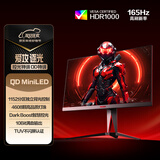 AOC 爱攻27英寸4K 165Hz 1152区MiniLED 快速液晶1ms HDR1000 10bit出厂校色 游戏电竞显示器AG275UXM