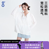 BODACHEL防晒衣女防紫外线UPF50+夏季女装外套2024年新款冰丝大码防晒服 【宽松款】羽白-女 三防面料 L