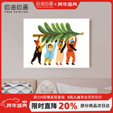 自油自画 数字油画diy 礼物儿童房装饰画简单卡通动物客手绘油画挂画猫咪 圣诞小伙伴 30*40cm实木背板+实木内框