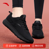 安踏女鞋运动鞋女生秋冬季网面透气跑步鞋软底减震轻便休闲慢跑鞋子 【网面透气】黑5524-7 38 (235mm)