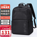 第九城（V.NINE）双肩电脑包男士背包商务中学生书包女高中生大学生双肩包 曜石黑