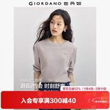 佐丹奴长袖T恤女纯棉打底衫甜美花朵刺绣圆领套头衫13324792