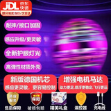 回旋球ufo智能感应飞行球悬浮回旋镖飞球飞盘男孩生日礼物儿童 五代【顶配版】紫色5.0智能重压