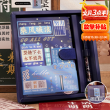 腾雄金榜题名笔记本本子套装升学宴伴手礼高颜值手账文具礼品送客户中秋节礼物成人礼18岁男女生日礼物