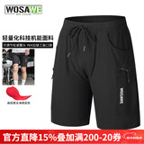 沃萨维（WOSAWE）公路车夏季骑行短裤男透气休闲骑行服自行车五分裤山地车速降套装 跨越四代-经典黑 一体坐垫 L （适合70-80公斤）